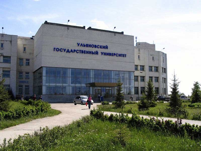 MBBS in Ulyanovsk State Medical University