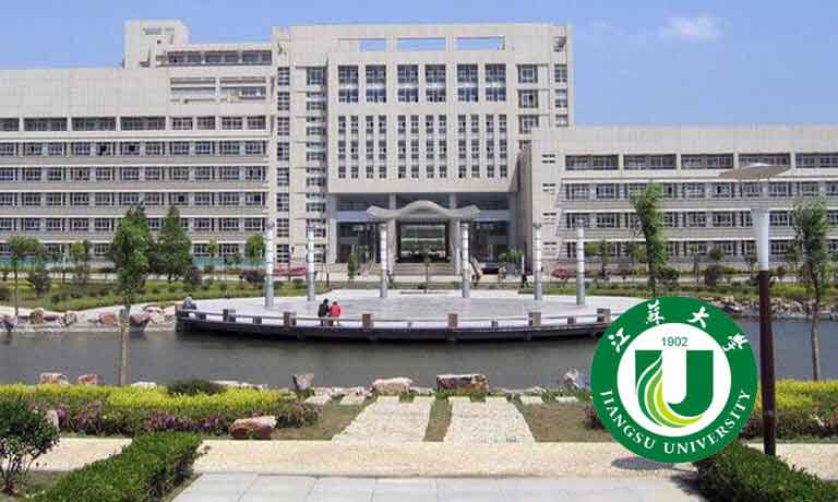 Jiangsu Medical University china