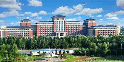 Jilin University