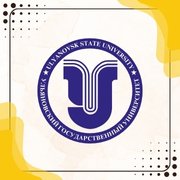 A circular logo with a stylized "U" design, representing Ulyanovsk State University in Russia.