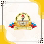 Kemerovo State Medical University Logo
