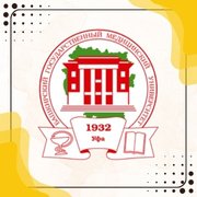 Bashkir State Medical University Logo