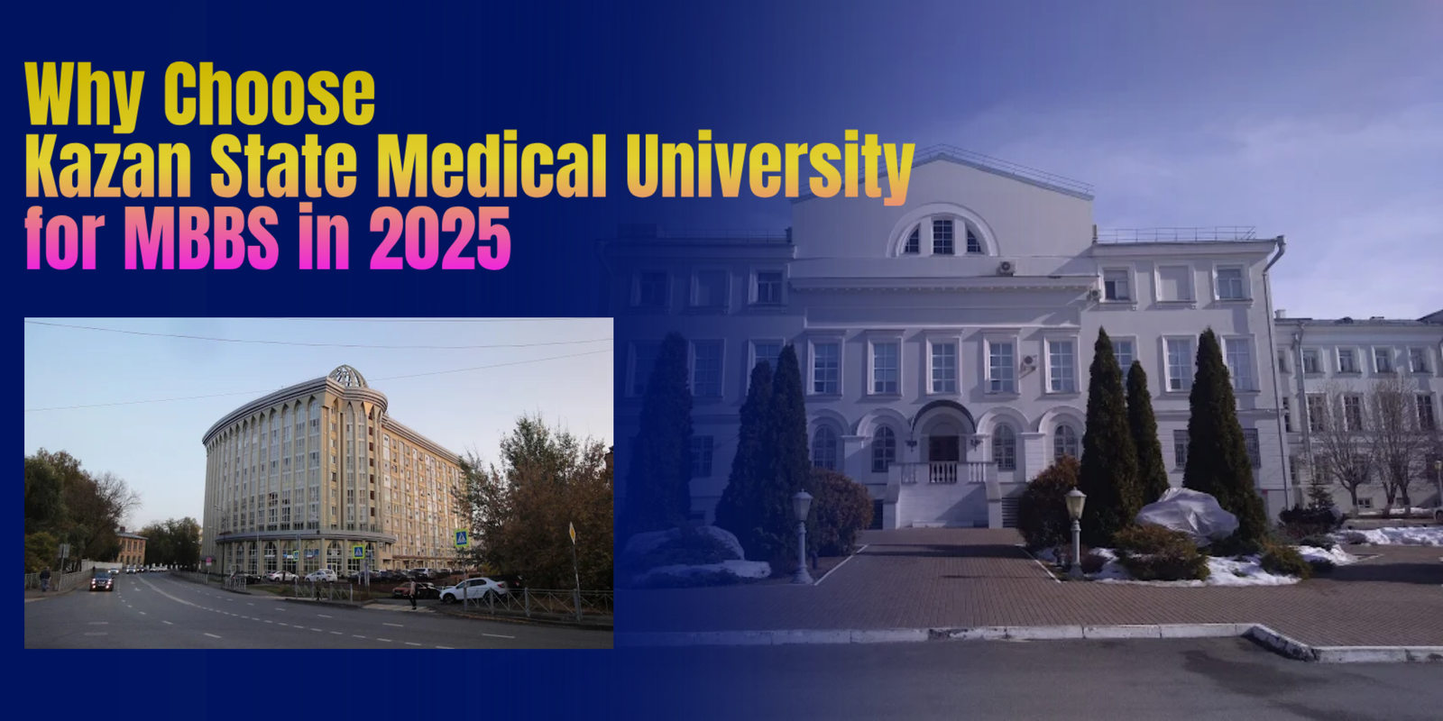 Kazan State Medical University