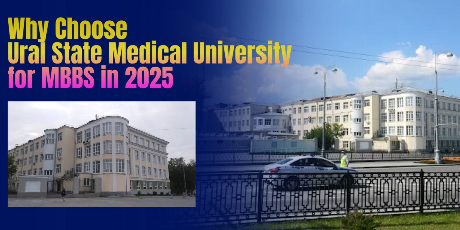 Ural State Medical University
