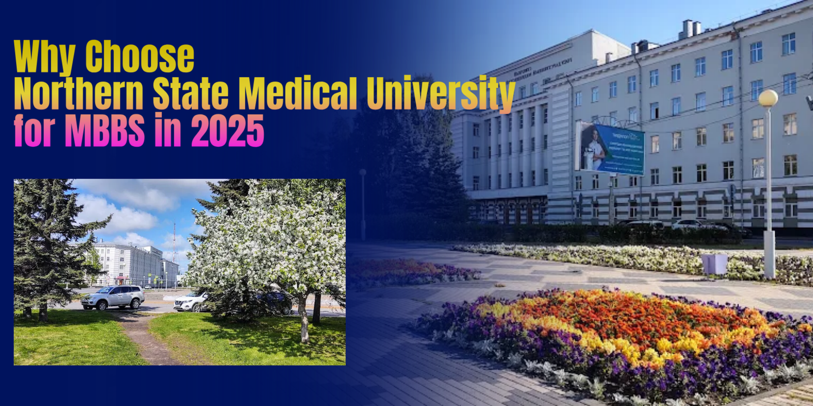 Northern State Medical University