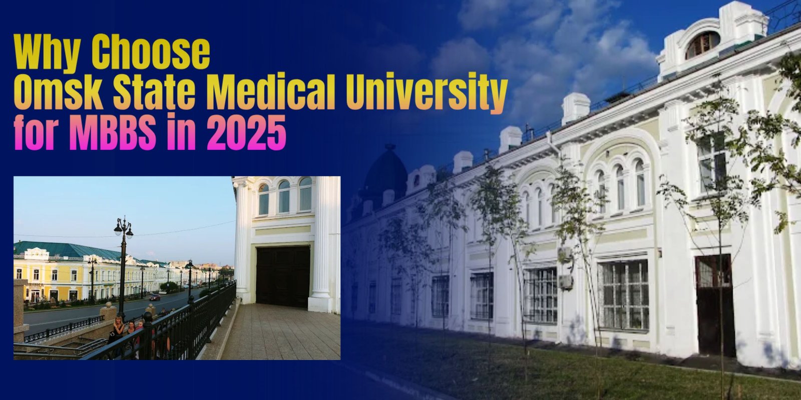Omsk State Medical University