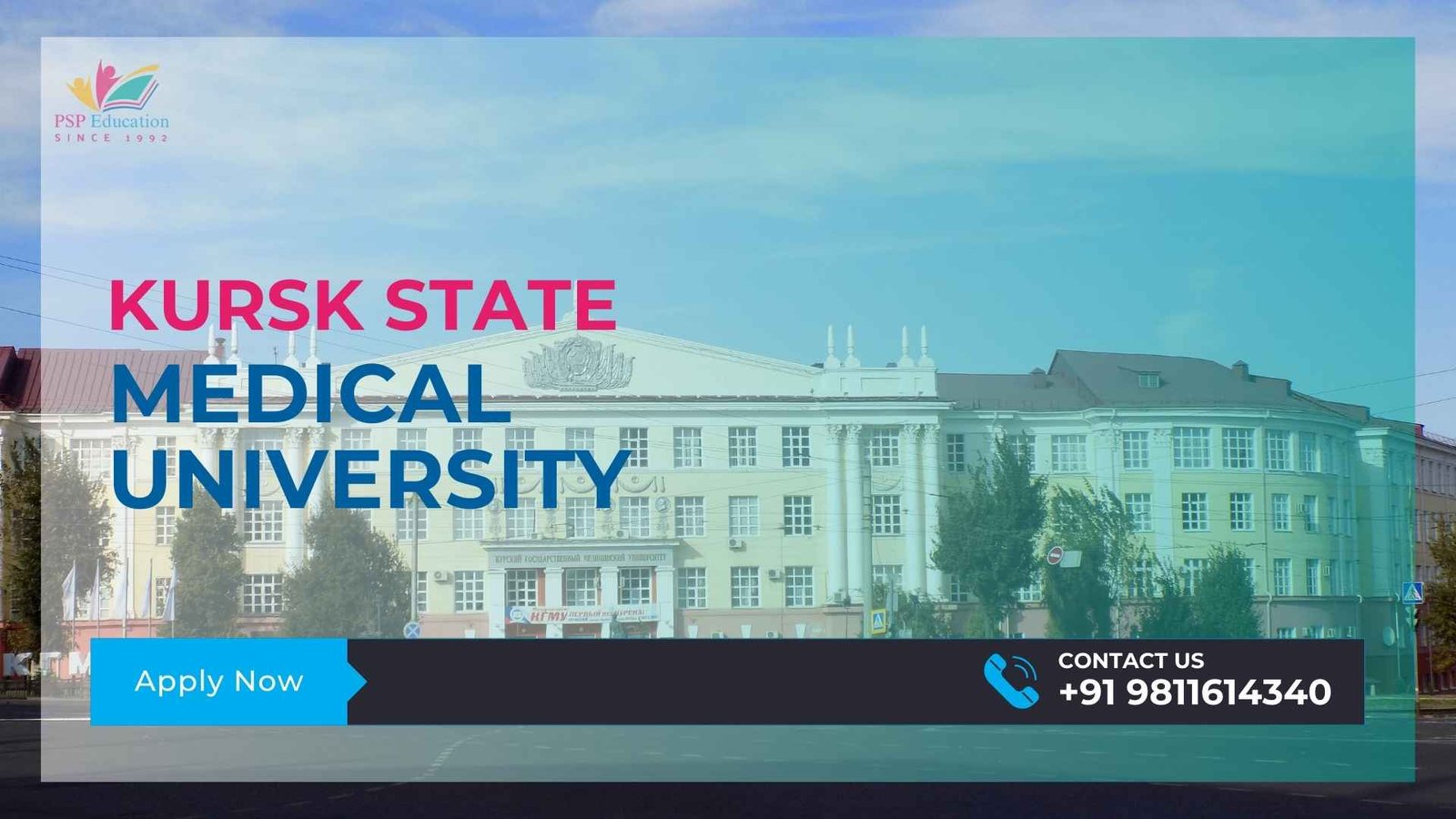 Kursk State Medical University