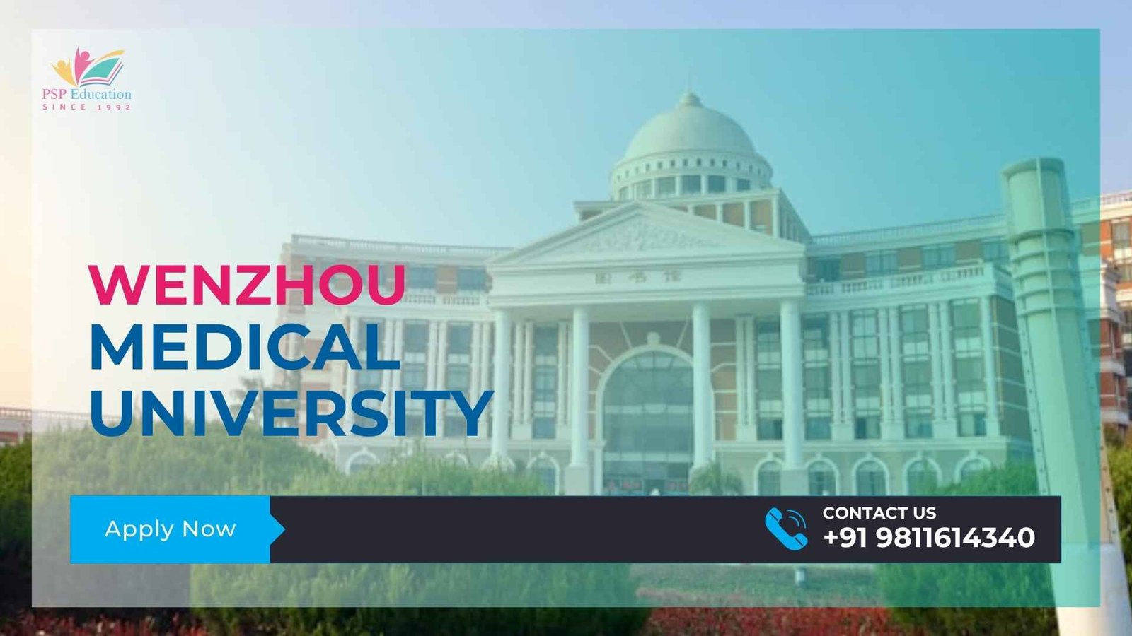 Wenzhou Medical University
