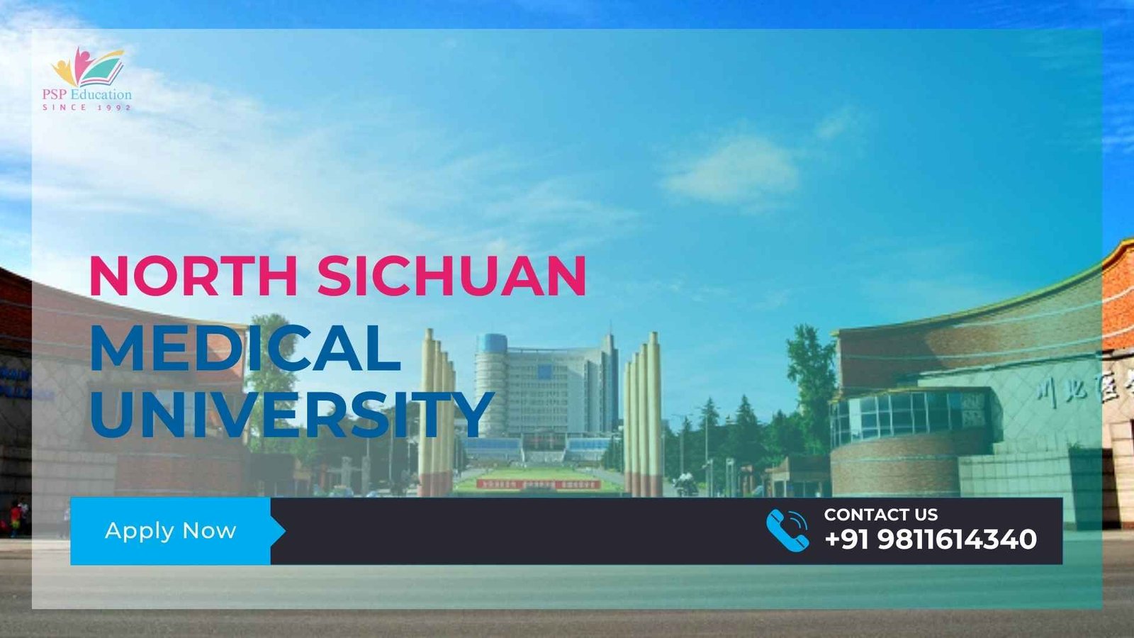 North Sichuan Medical University