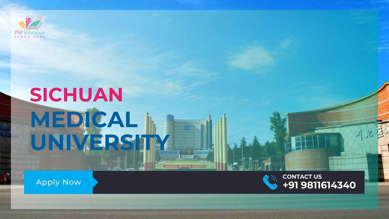 Sichuan Medical University