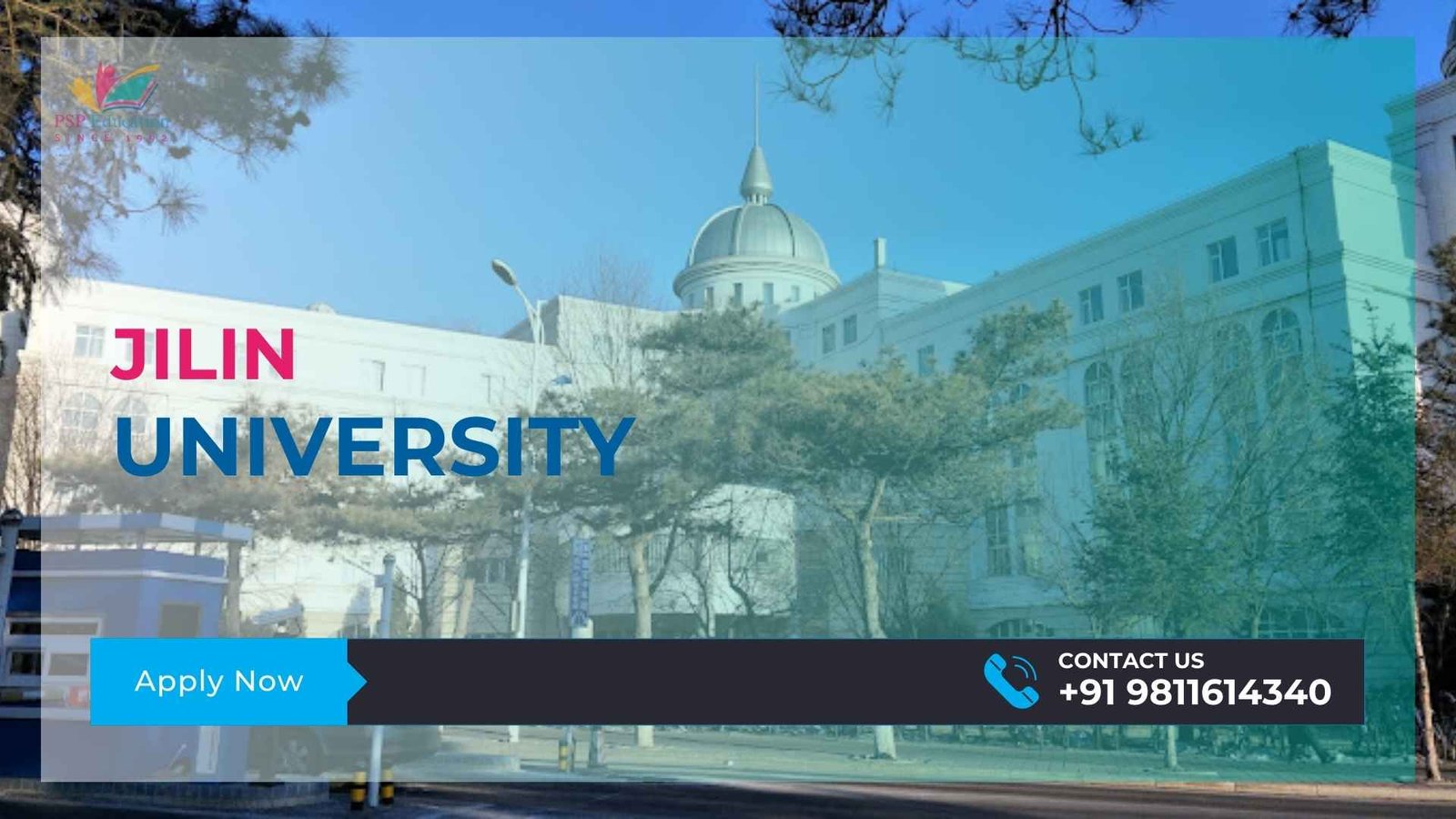 Jilin University