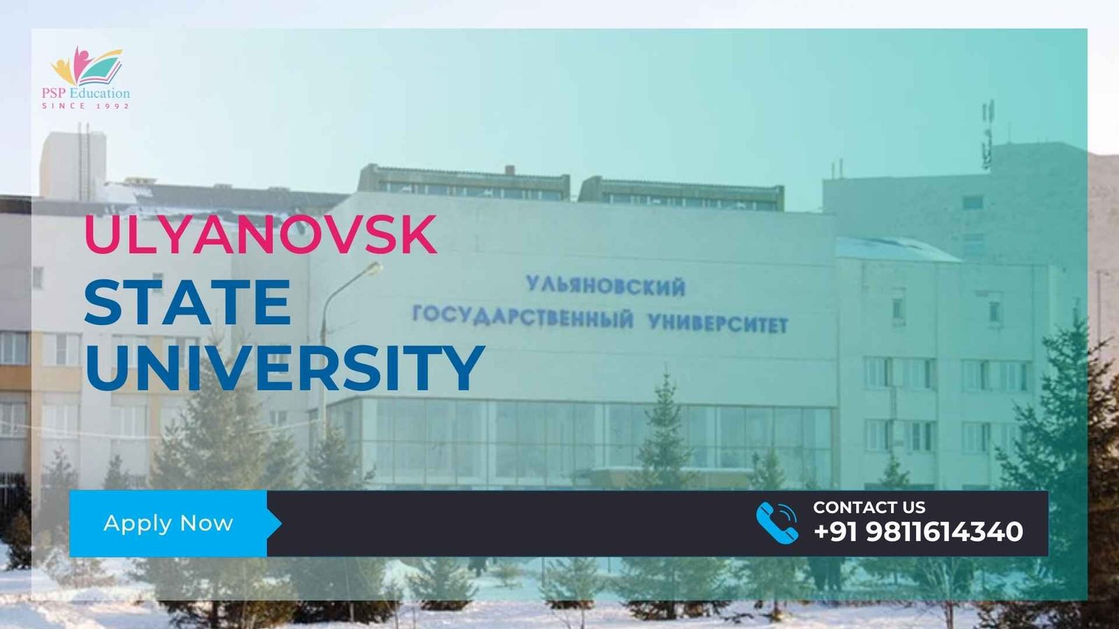 Ulyanovsk State University