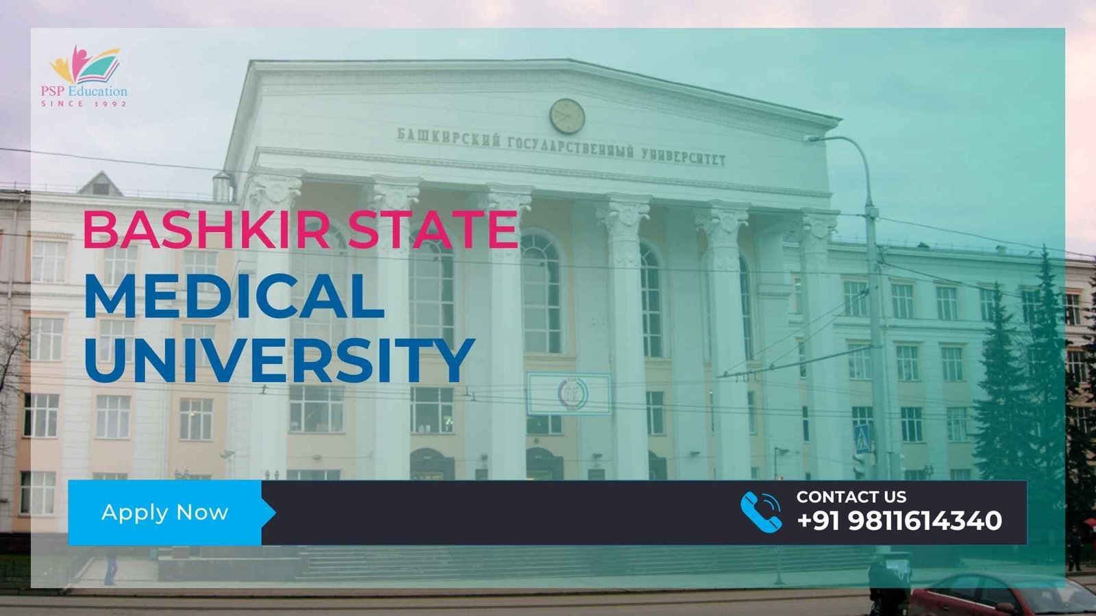 Bashkir State Medical University