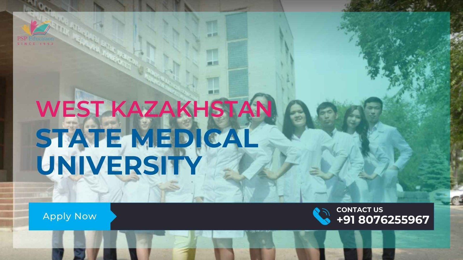 West Kazakhstan State Medical University