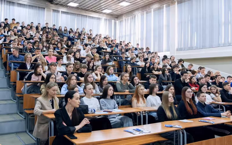 Amur State University Amur State University