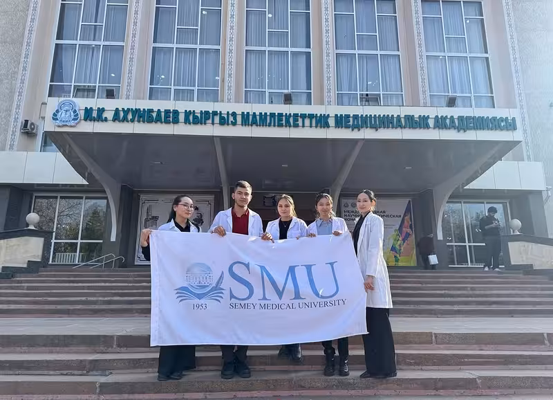 Semey Medical University